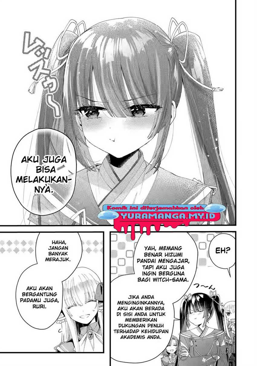 Ousama no Propose Chapter 03 page 23