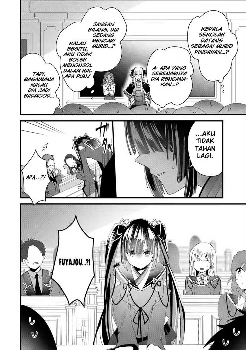 Ousama no Propose Chapter 03 page 4