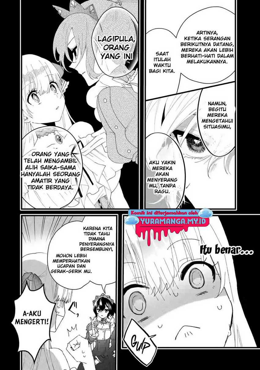 Ousama no Propose Chapter 03 page 18