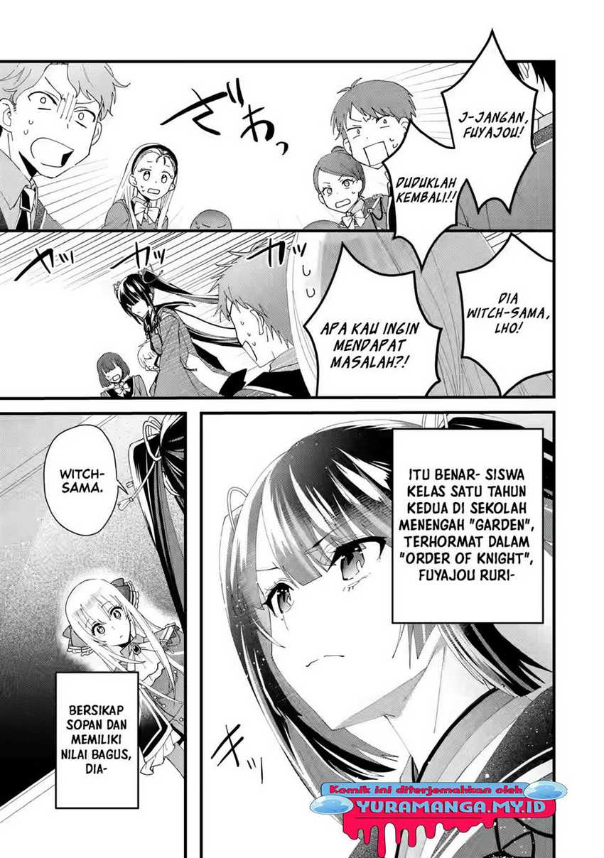 Ousama no Propose Chapter 03 page 5