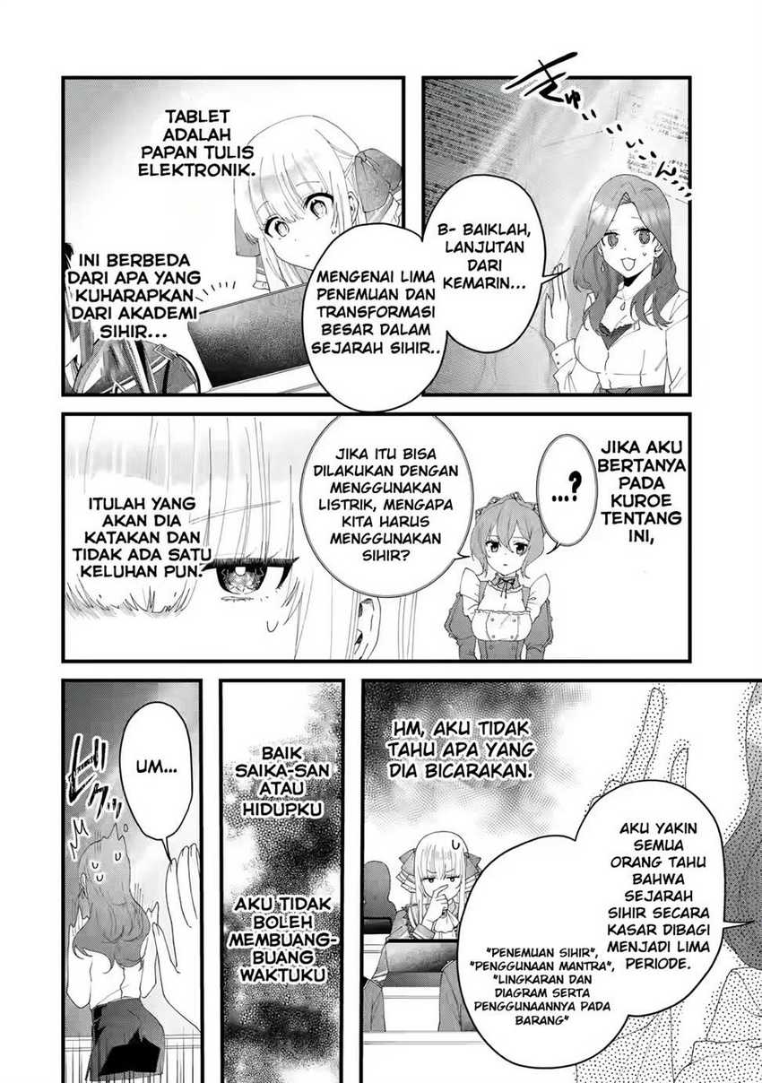 Ousama no Propose Chapter 03 page 28