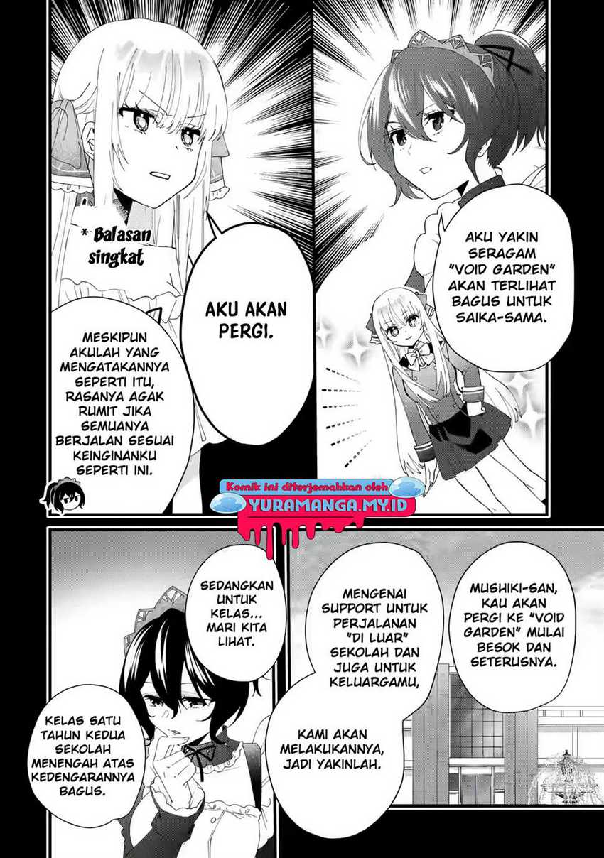 Ousama no Propose Chapter 03 page 14