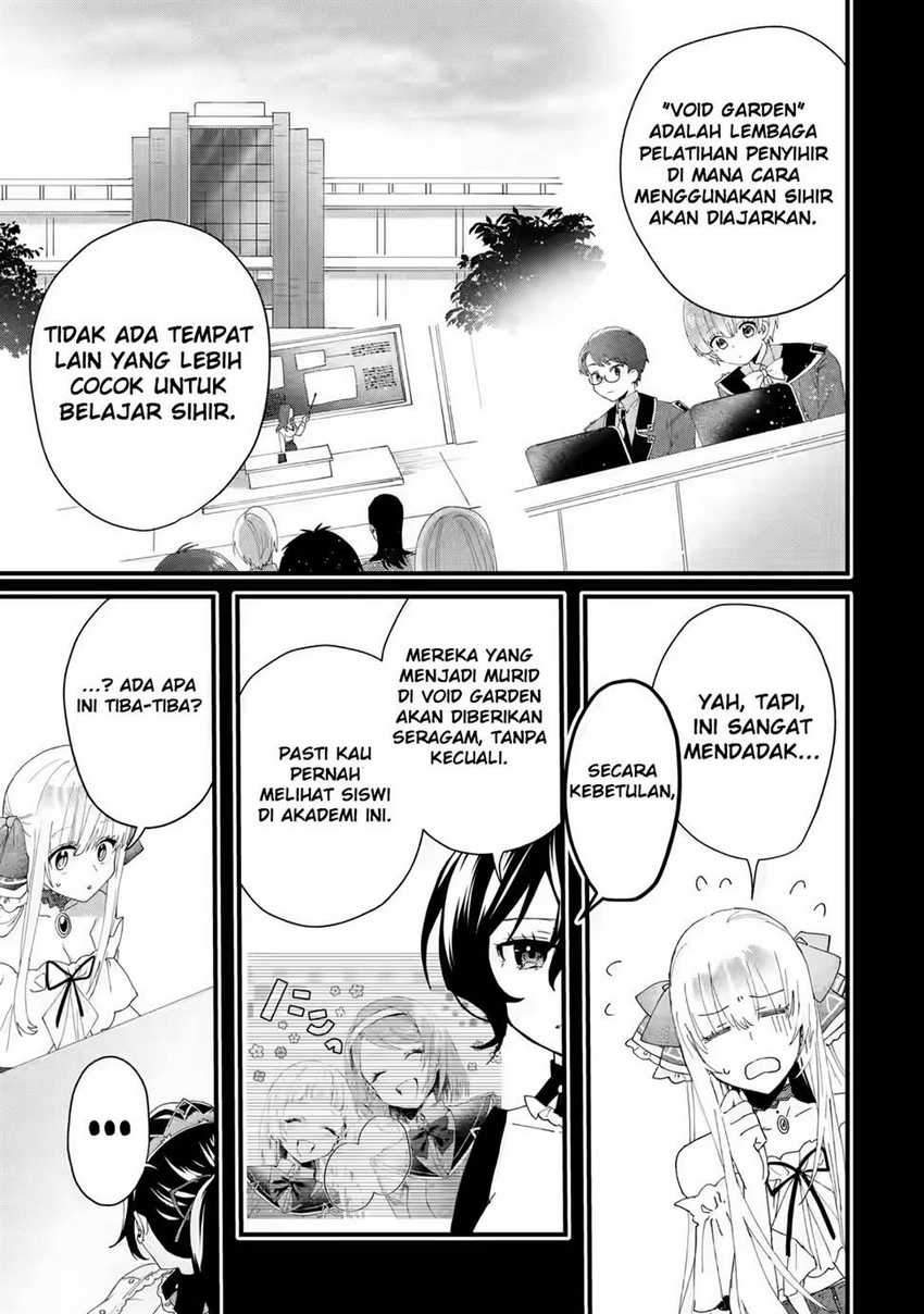 Ousama no Propose Chapter 03 page 13