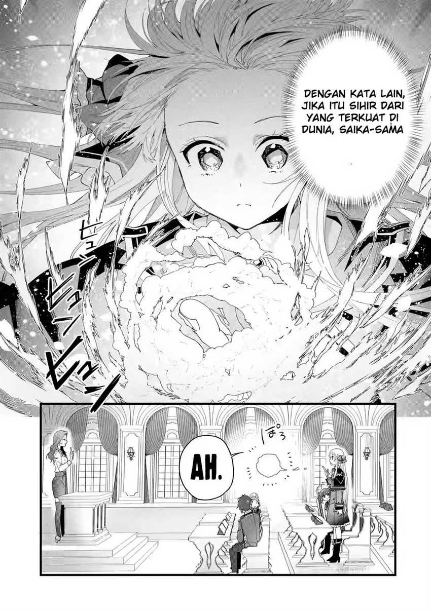 Ousama no Propose Chapter 03 page 37