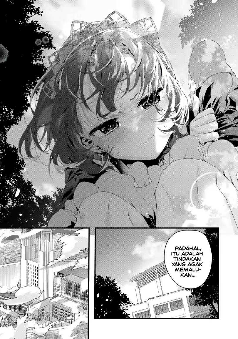 Ousama no Propose Chapter 05 page 14