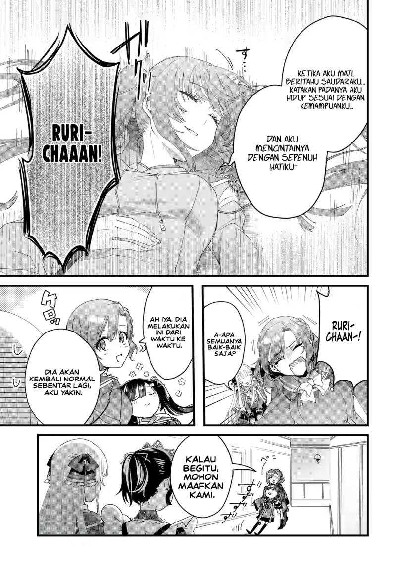 Ousama no Propose Chapter 05 page 26