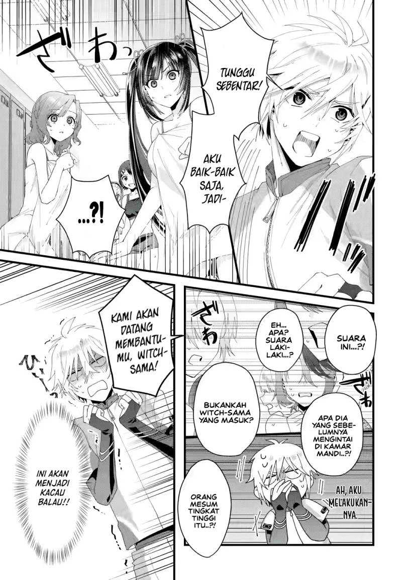 Ousama no Propose Chapter 05 page 5