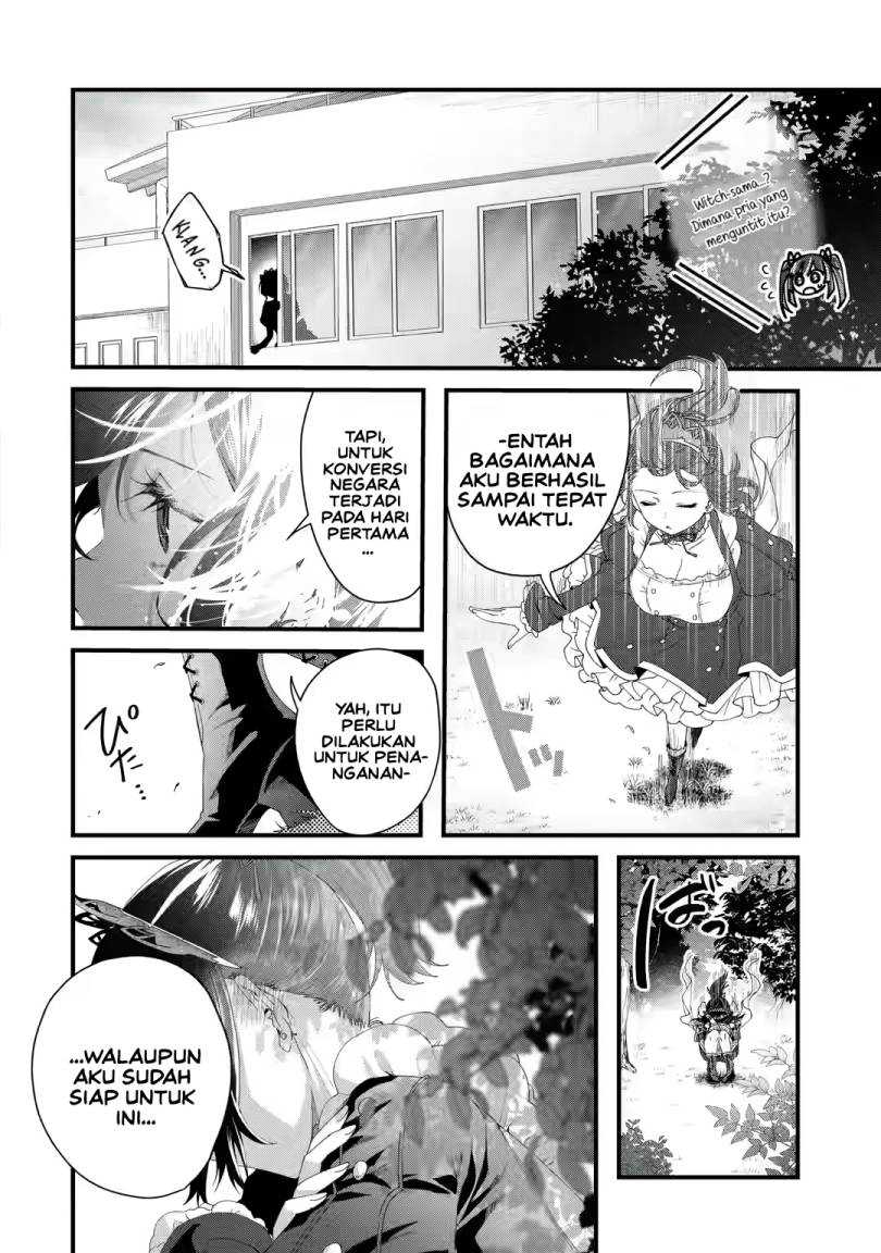 Ousama no Propose Chapter 05 page 13