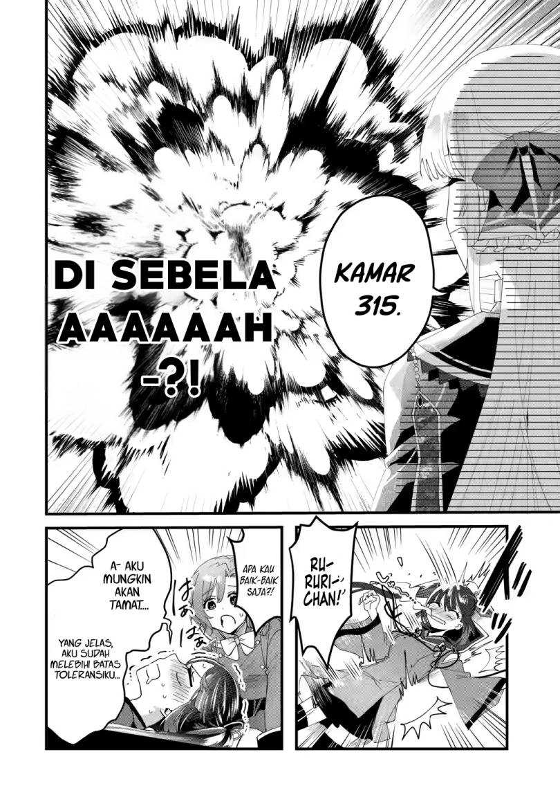 Ousama no Propose Chapter 05 page 25
