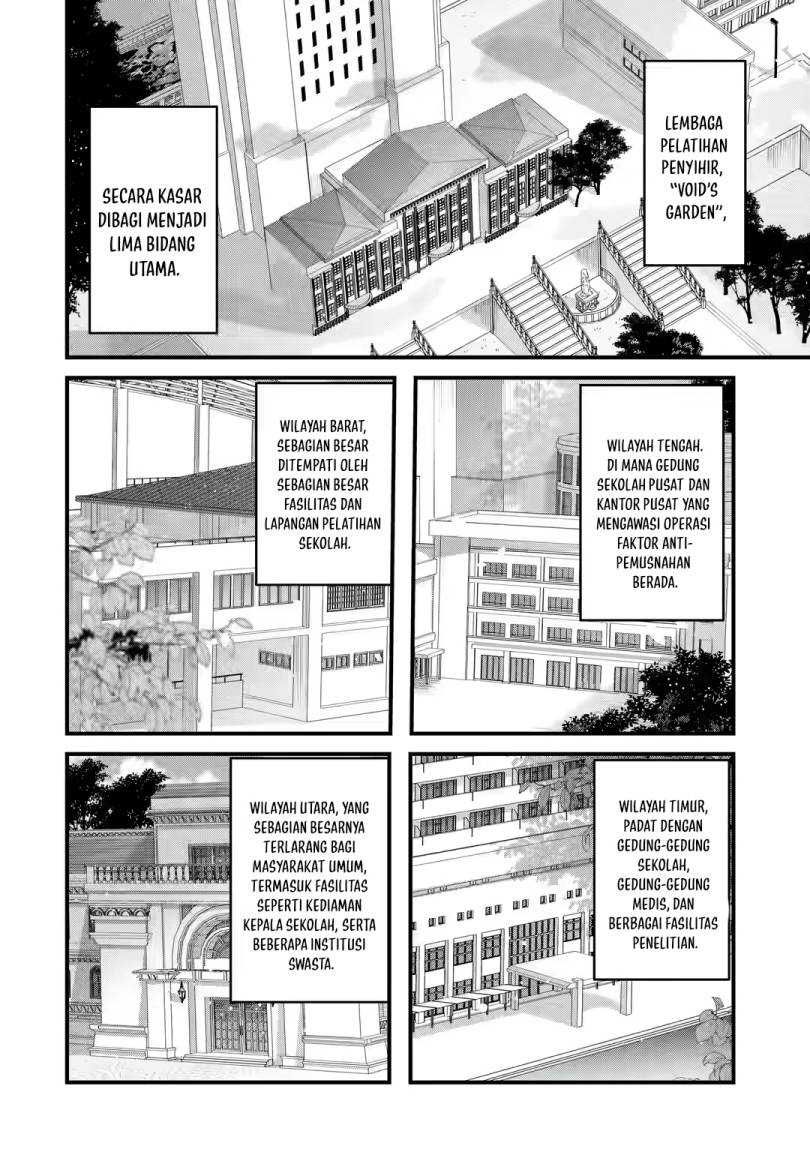 Ousama no Propose Chapter 05 page 15