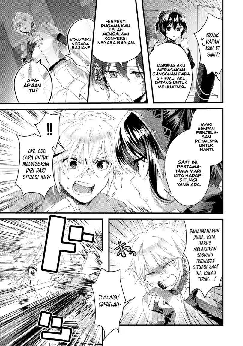Ousama no Propose Chapter 05 page 7