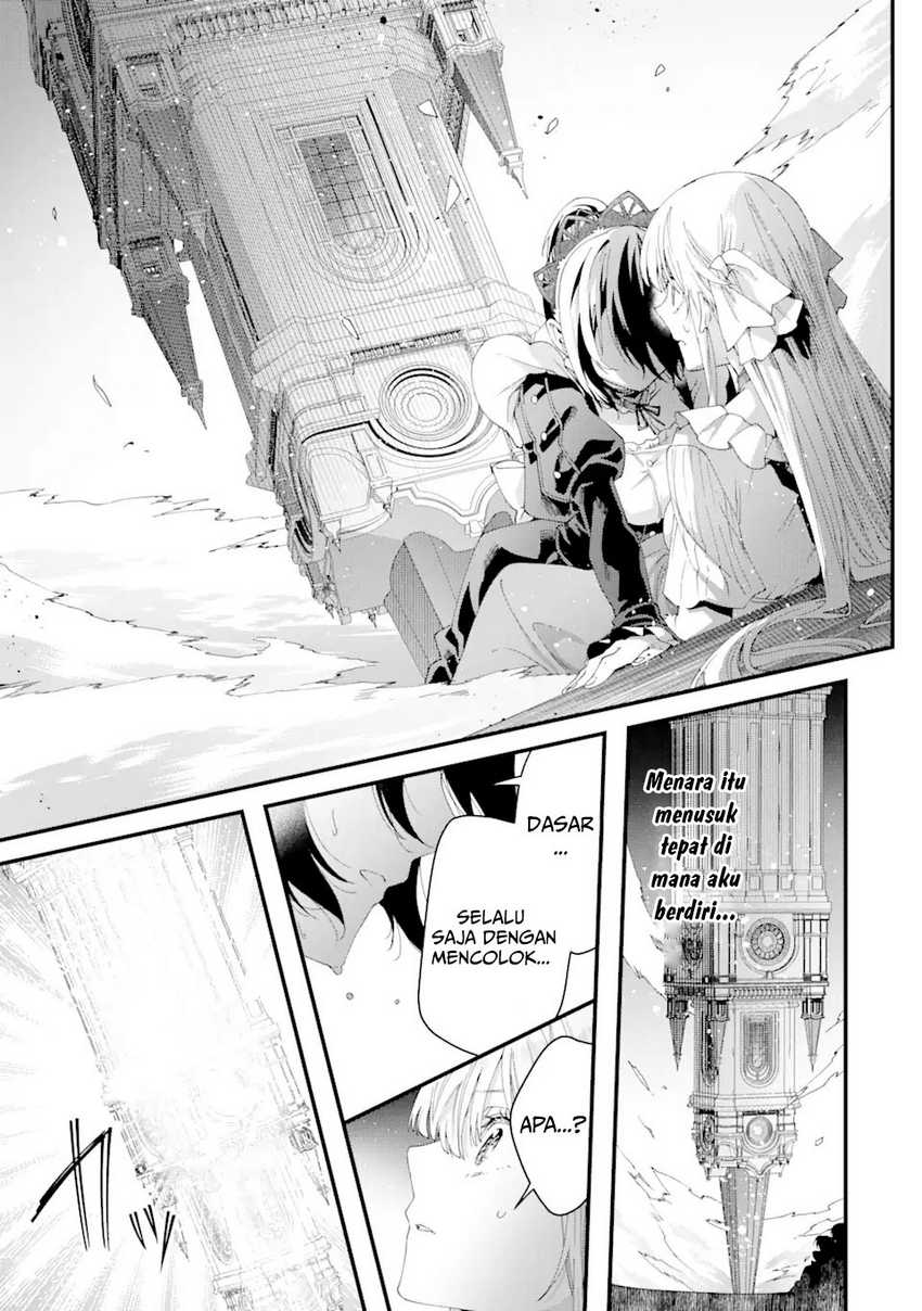 Ousama no Propose Chapter 12 bahasa Indonesia page 3