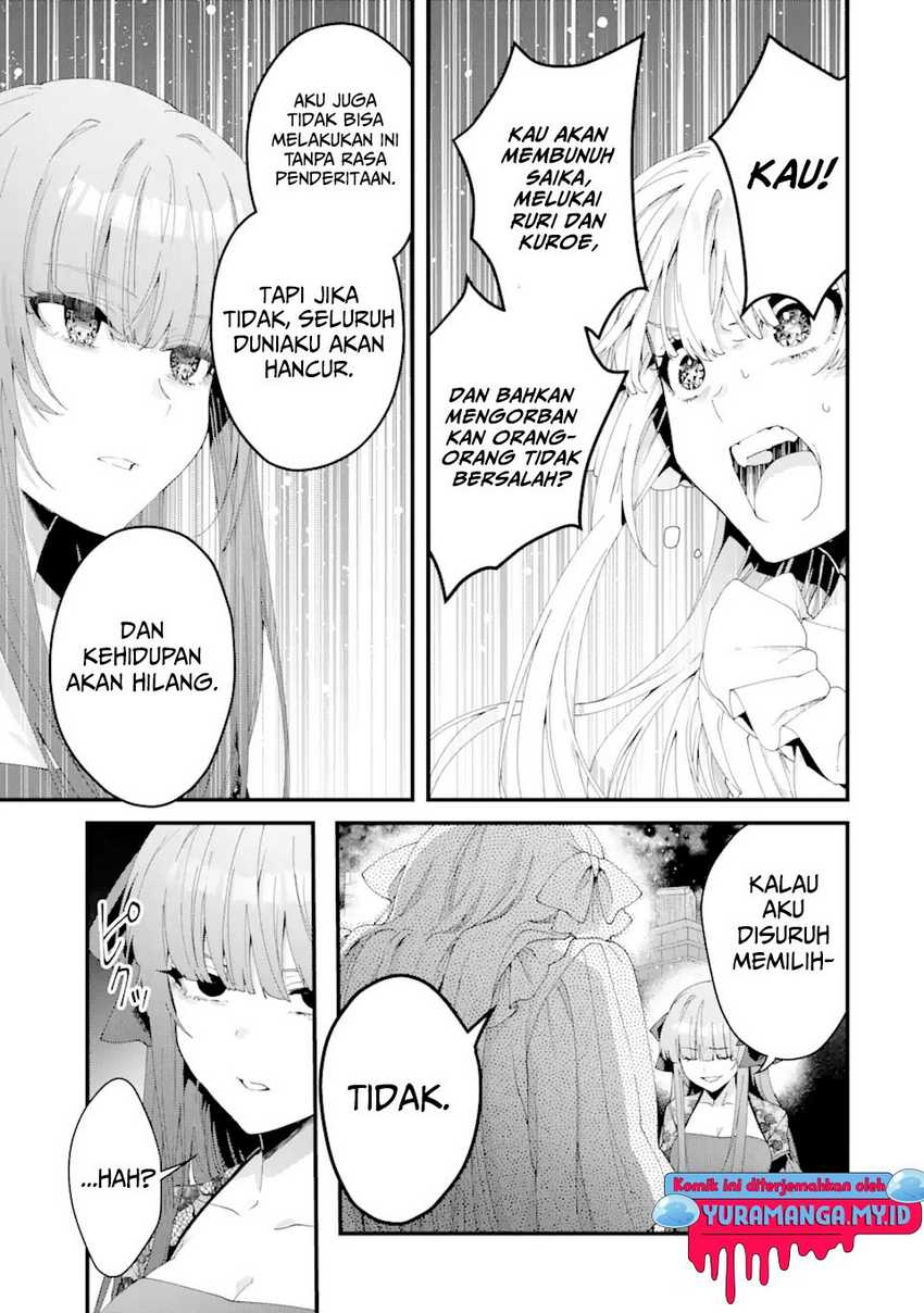 Ousama no Propose Chapter 12 bahasa Indonesia page 37