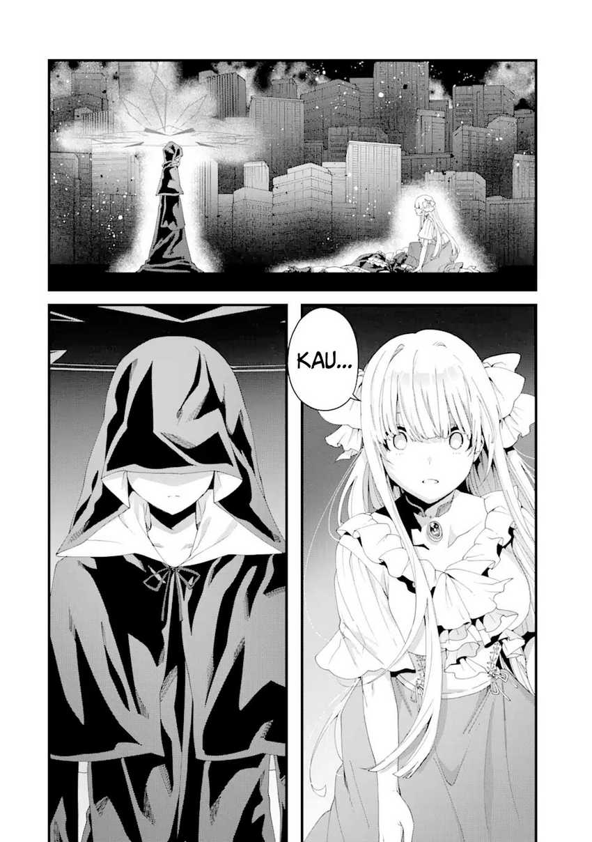 Ousama no Propose Chapter 12 bahasa Indonesia page 10