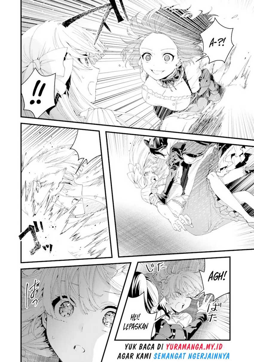 Ousama no Propose Chapter 12 bahasa Indonesia page 2