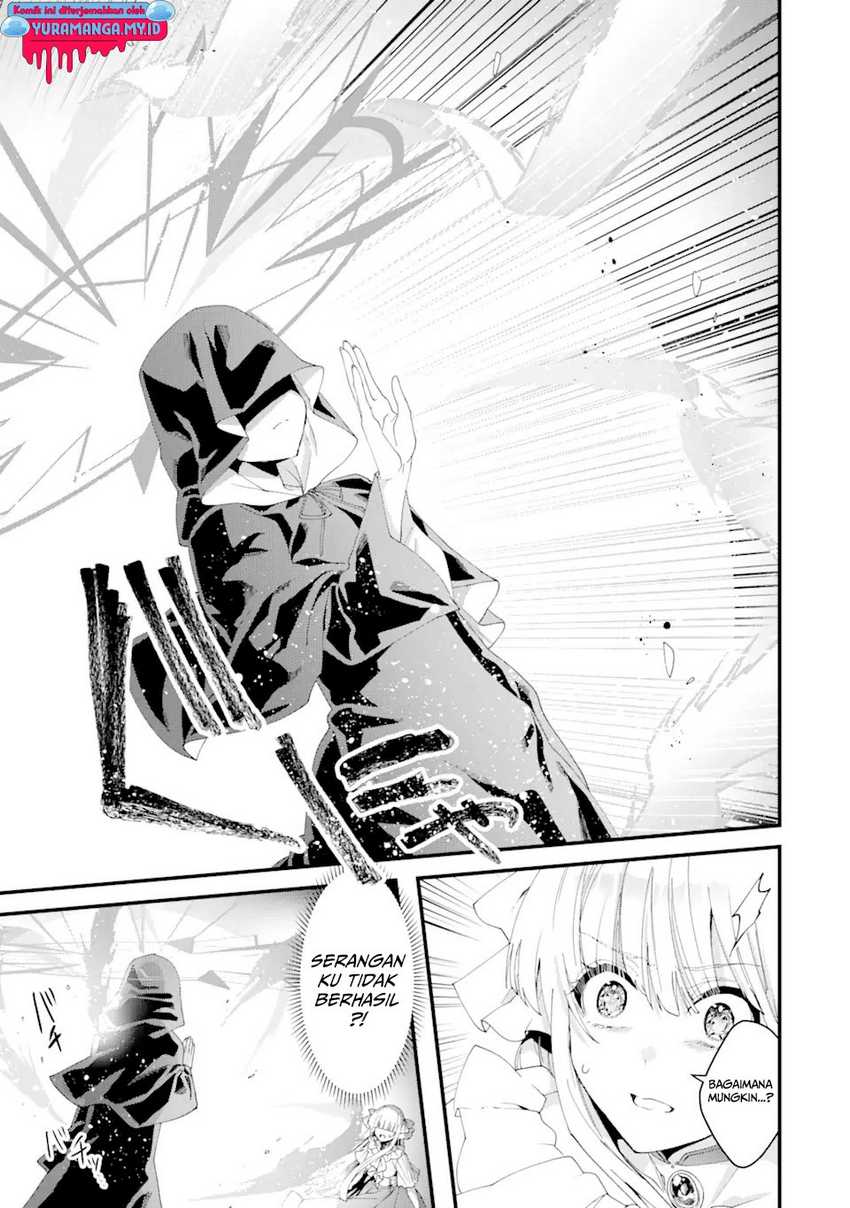 Ousama no Propose Chapter 12 bahasa Indonesia page 16