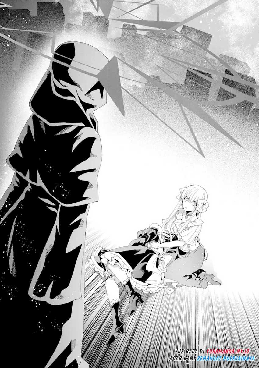 Ousama no Propose Chapter 12 bahasa Indonesia page 8