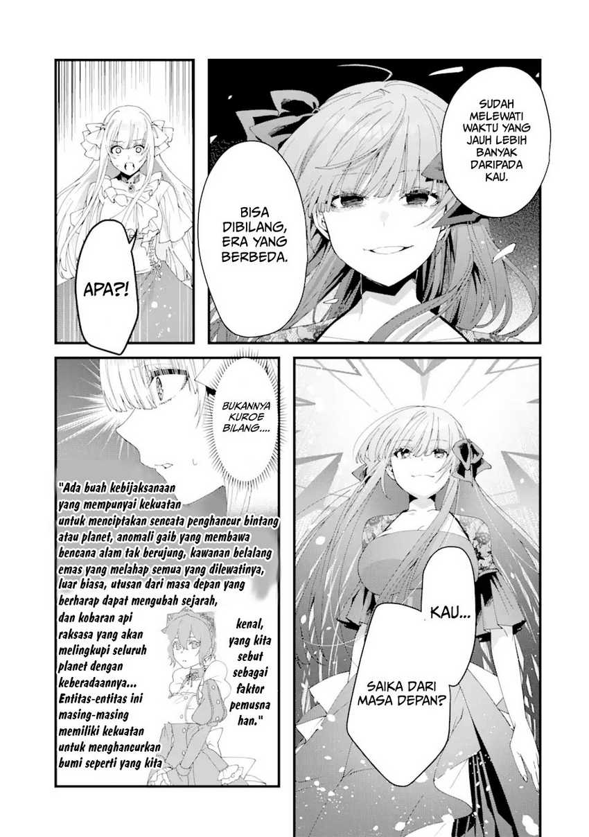 Ousama no Propose Chapter 12 bahasa Indonesia page 26
