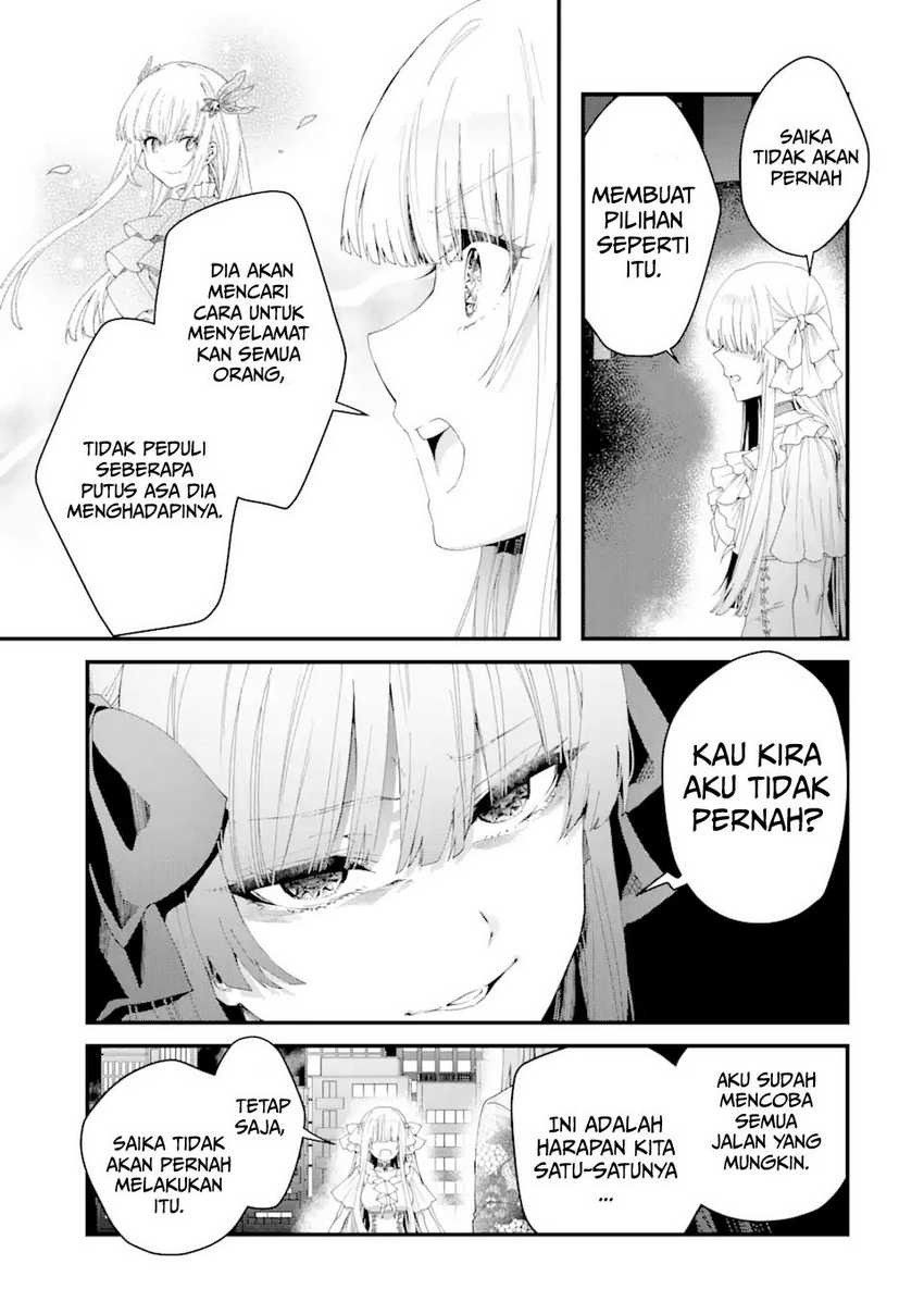 Ousama no Propose Chapter 12 bahasa Indonesia page 39