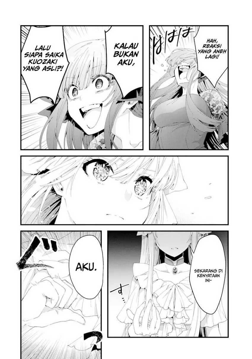 Ousama no Propose Chapter 12 bahasa Indonesia page 42