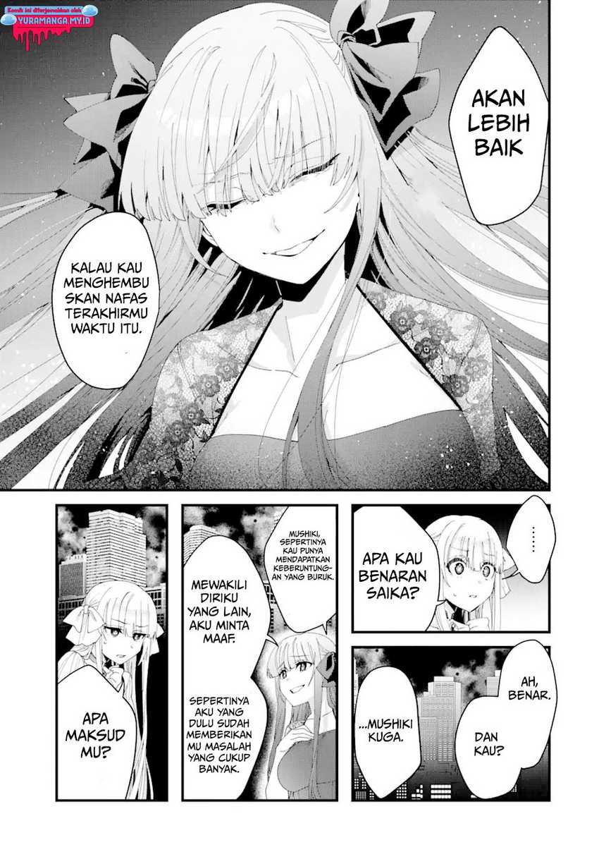 Ousama no Propose Chapter 12 bahasa Indonesia page 24