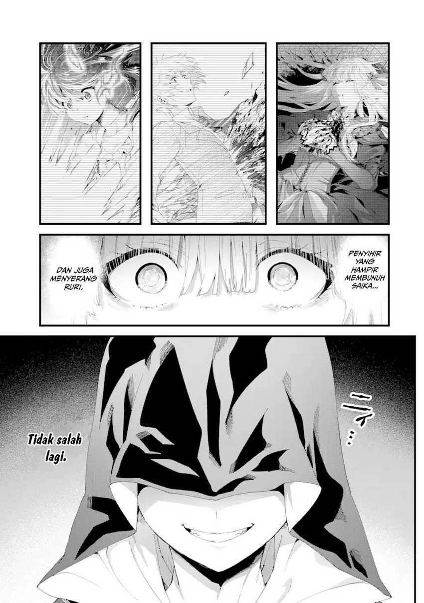 Ousama no Propose Chapter 12 bahasa Indonesia page 11