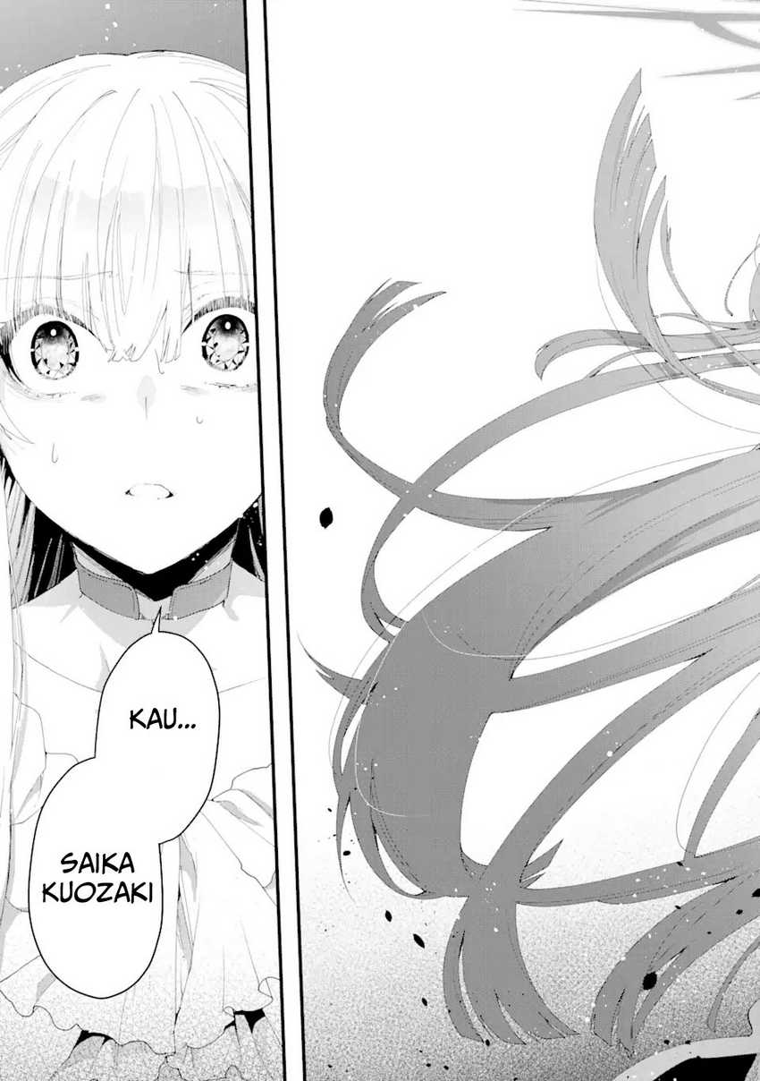 Ousama no Propose Chapter 12 bahasa Indonesia page 20