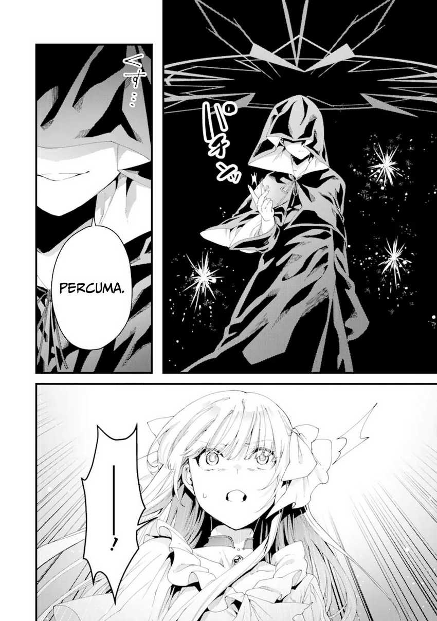 Ousama no Propose Chapter 12 bahasa Indonesia page 17