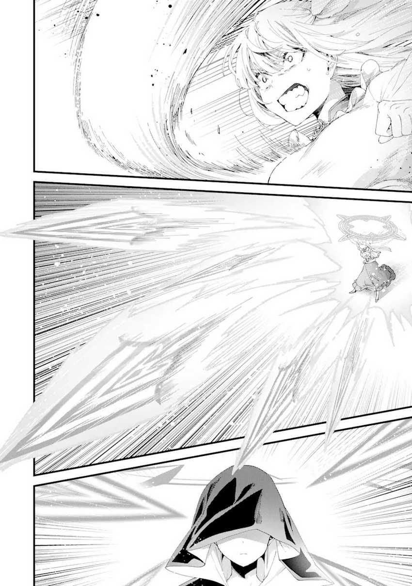 Ousama no Propose Chapter 12 bahasa Indonesia page 15
