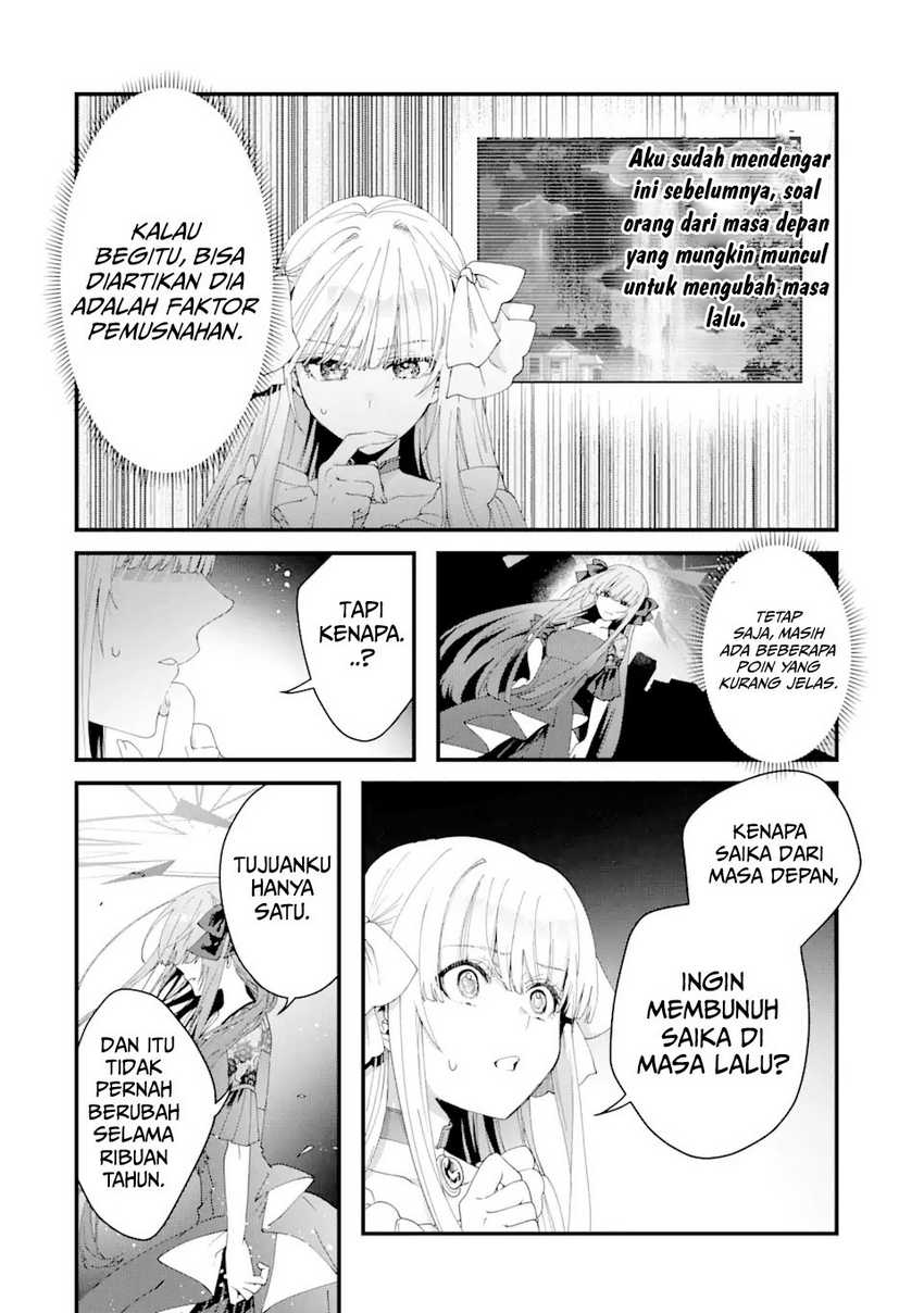 Ousama no Propose Chapter 12 bahasa Indonesia page 27
