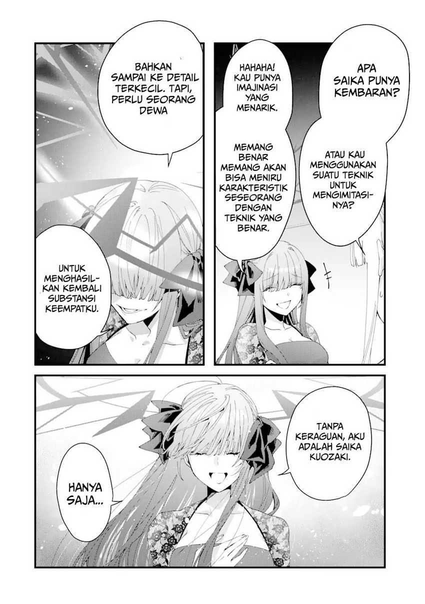 Ousama no Propose Chapter 12 bahasa Indonesia page 25