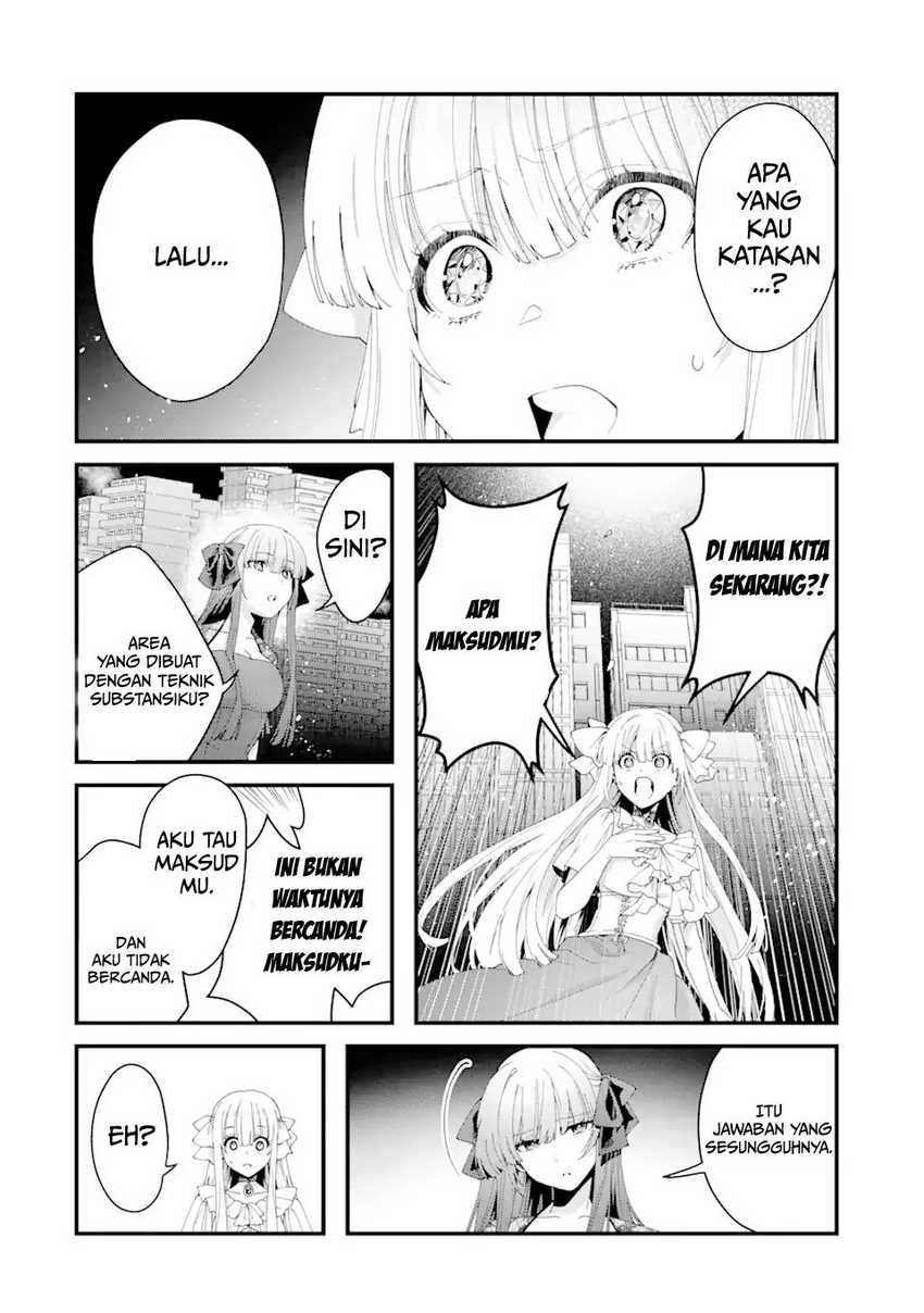 Ousama no Propose Chapter 12 bahasa Indonesia page 31