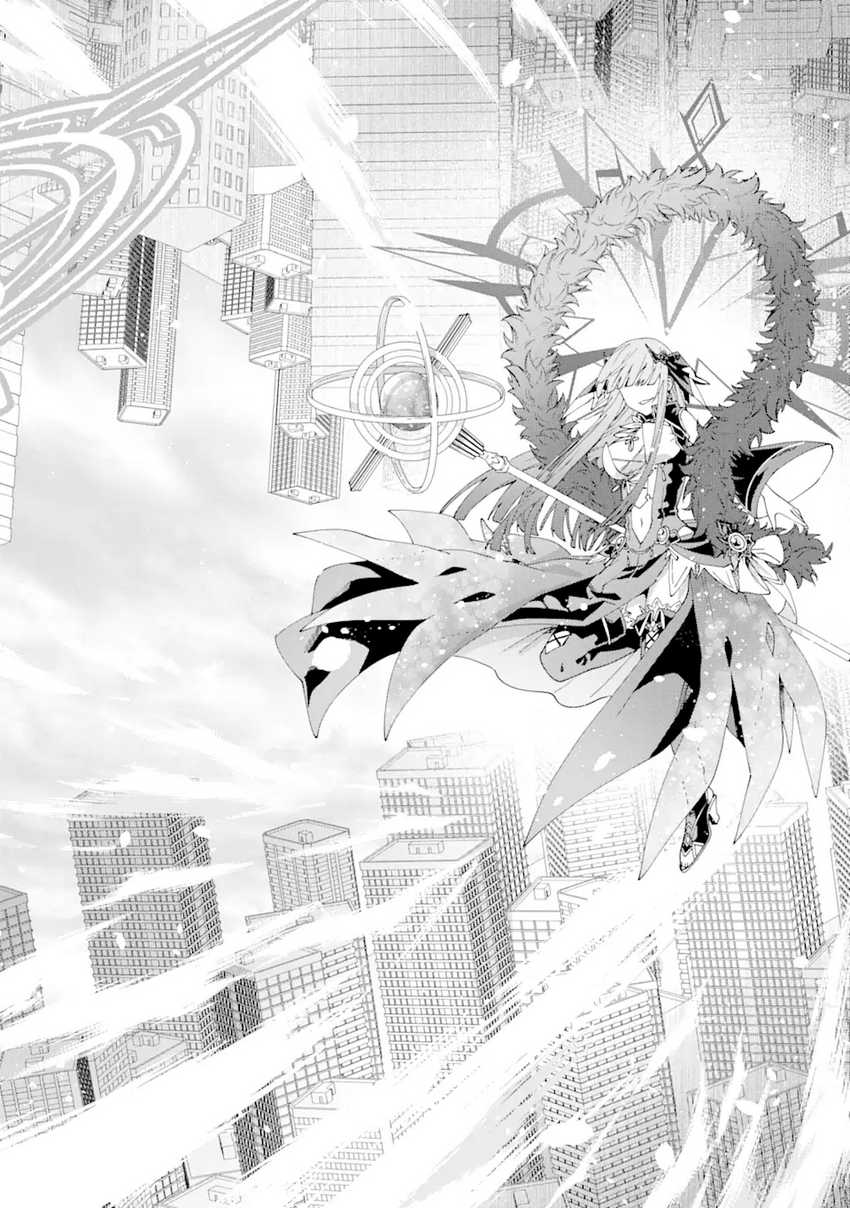 Ousama no Propose Chapter 13 bahasa Indonesia page 20