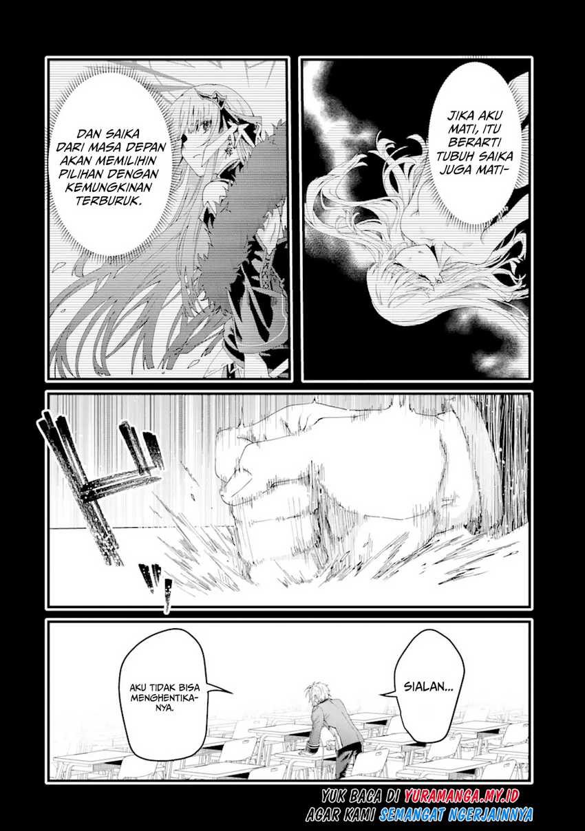 Ousama no Propose Chapter 13 bahasa Indonesia page 26