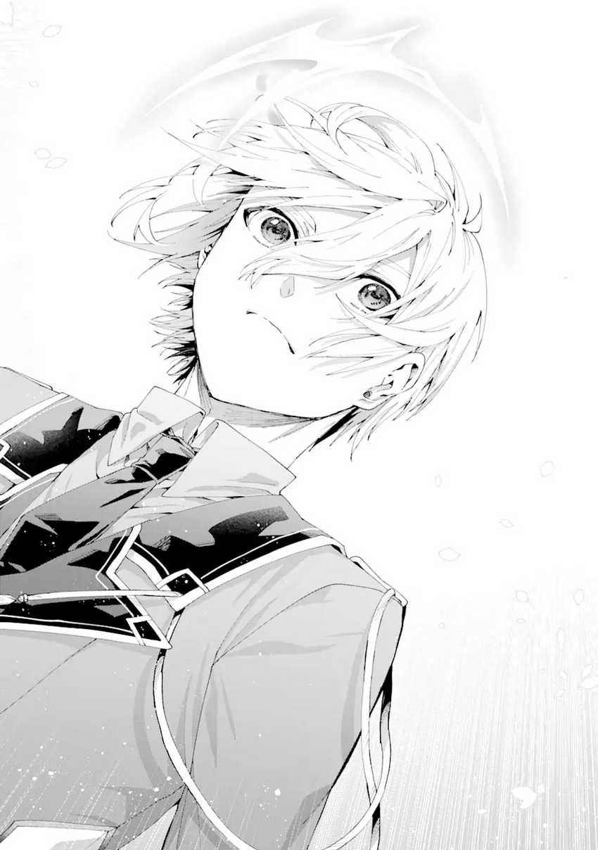 Ousama no Propose Chapter 13 bahasa Indonesia page 38