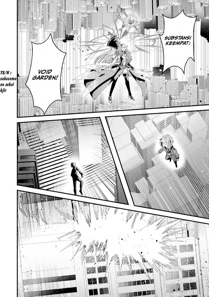 Ousama no Propose Chapter 13 bahasa Indonesia page 34