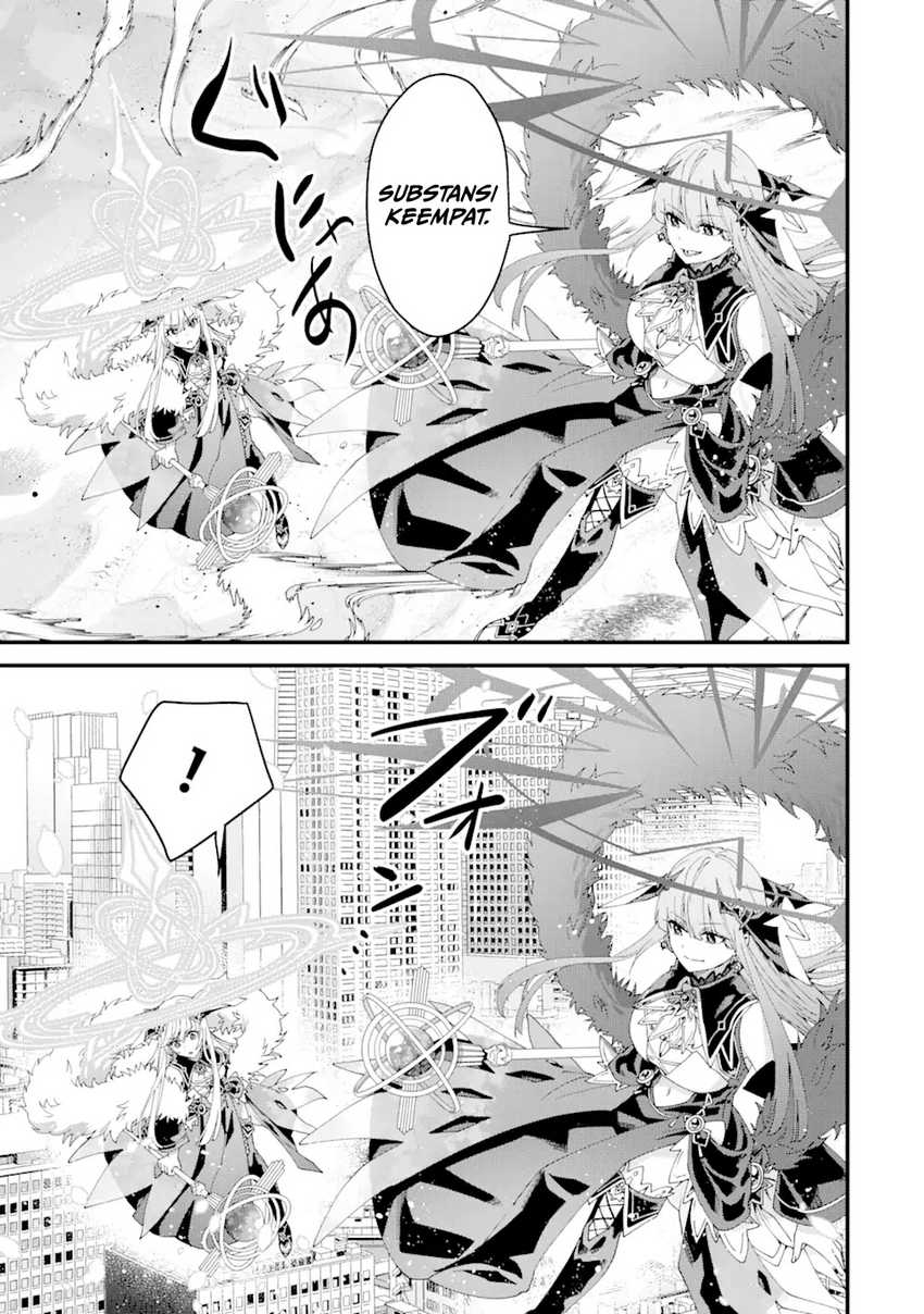 Ousama no Propose Chapter 13 bahasa Indonesia page 17