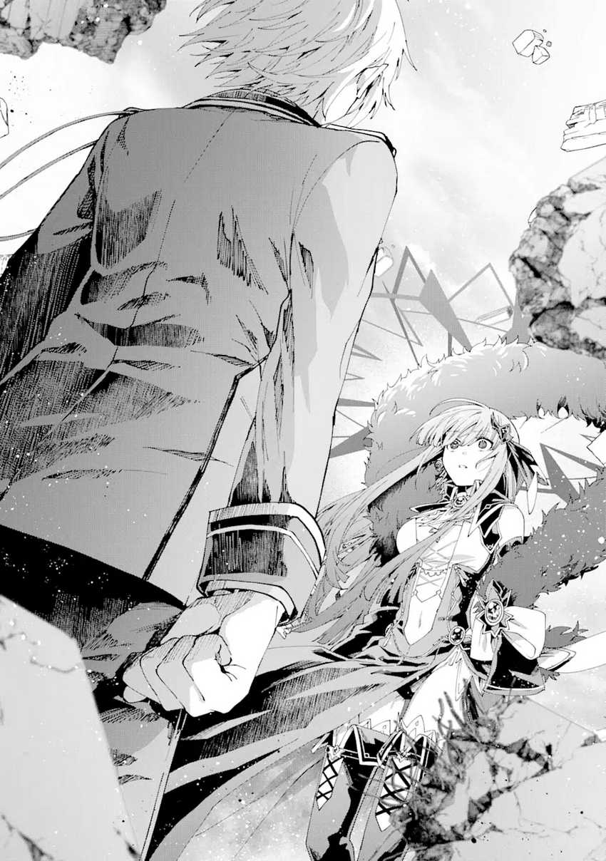 Ousama no Propose Chapter 13 bahasa Indonesia page 36