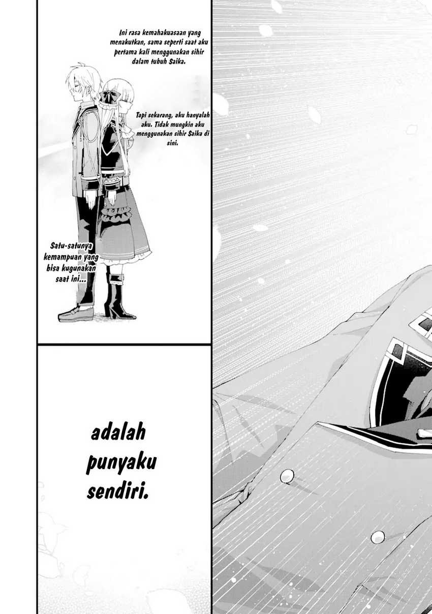 Ousama no Propose Chapter 13 bahasa Indonesia page 39