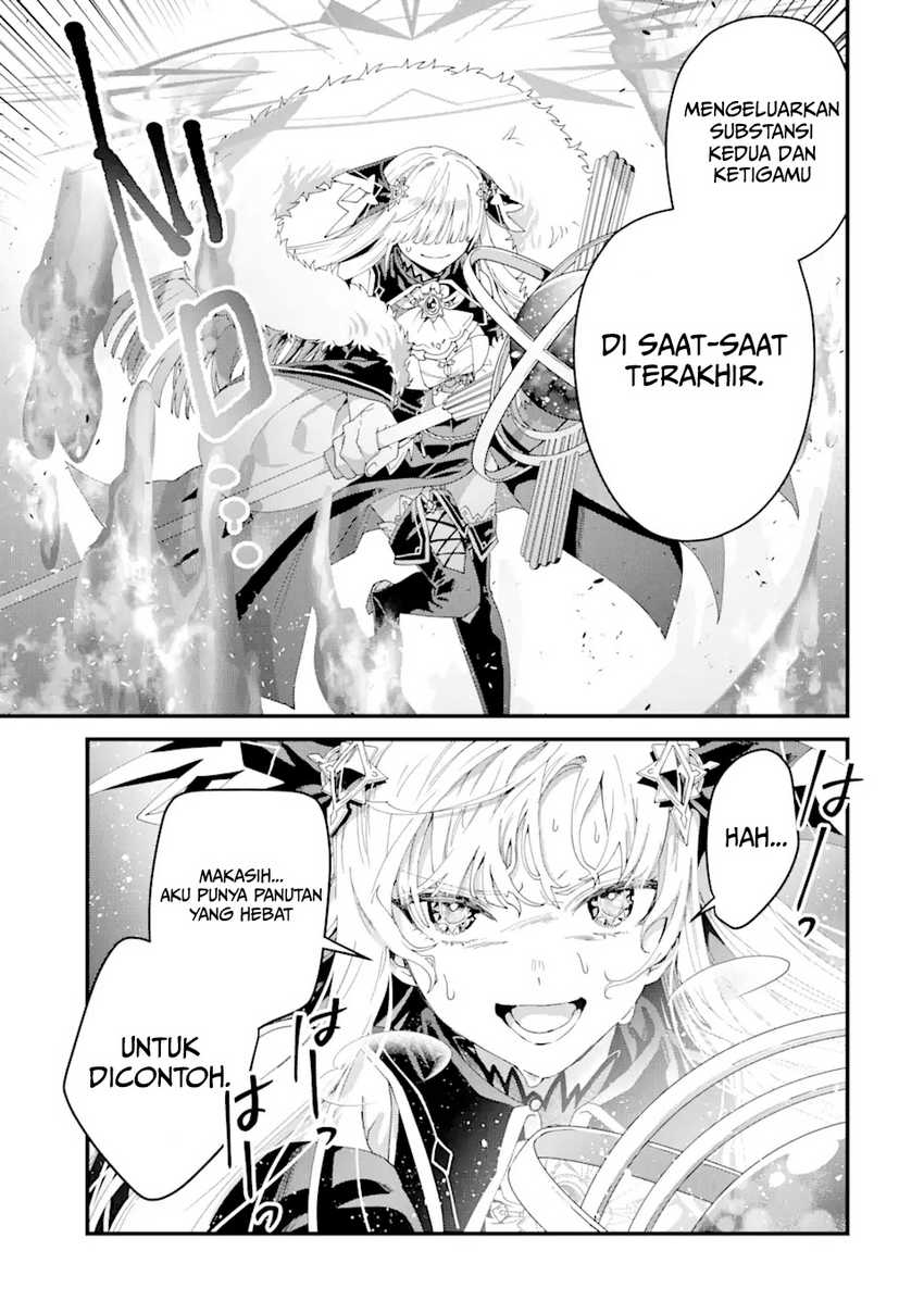 Ousama no Propose Chapter 13 bahasa Indonesia page 11