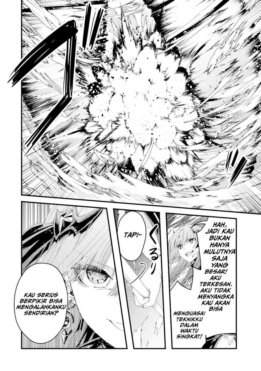 Ousama no Propose Chapter 13 bahasa Indonesia page 16