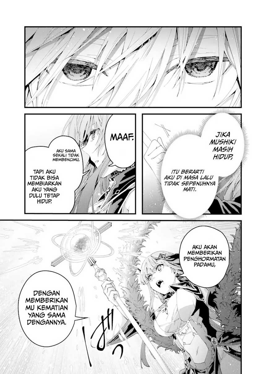 Ousama no Propose Chapter 13 bahasa Indonesia page 33