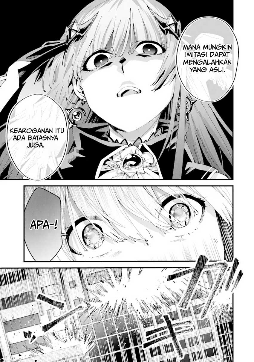 Ousama no Propose Chapter 13 bahasa Indonesia page 23