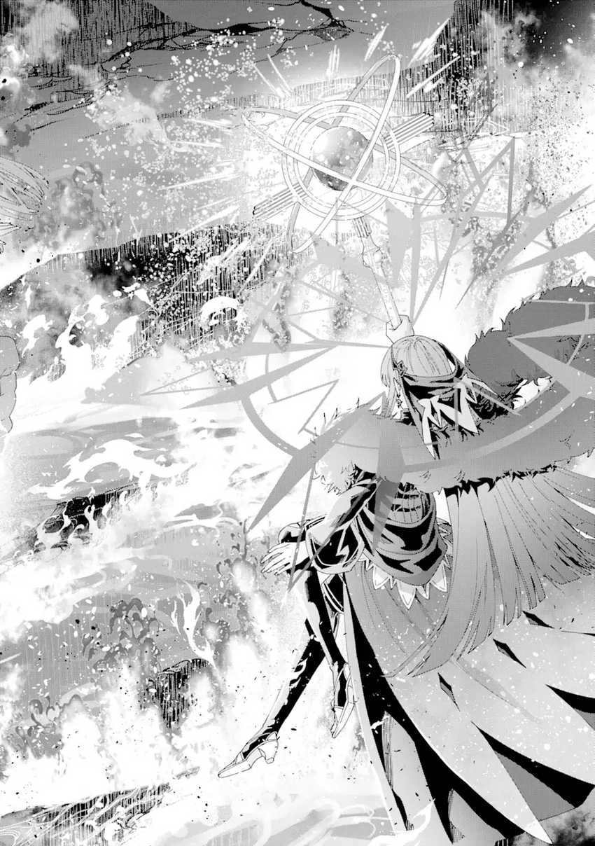 Ousama no Propose Chapter 13 bahasa Indonesia page 6