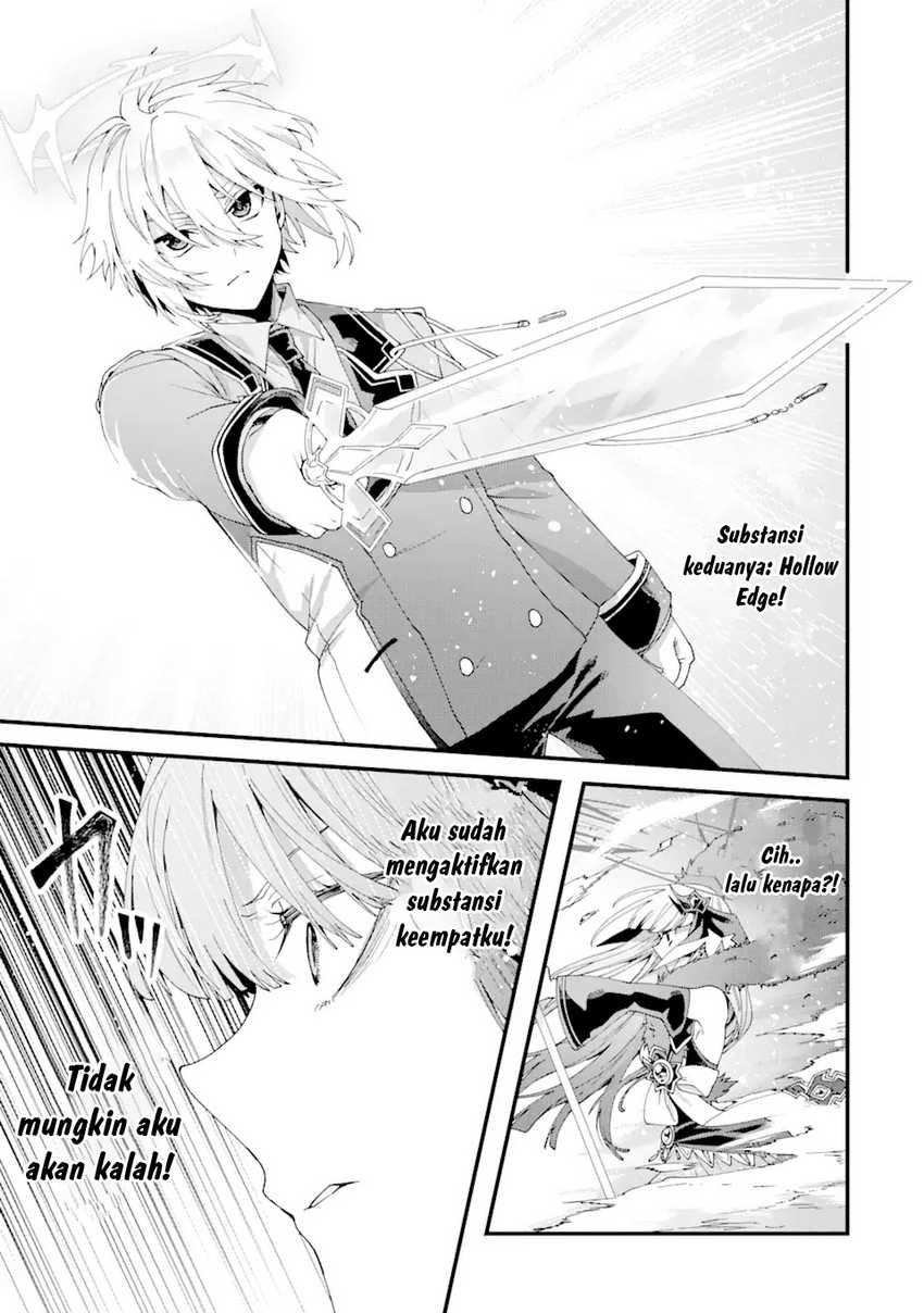 Ousama no Propose Chapter 14 bahasa Indonesia page 14