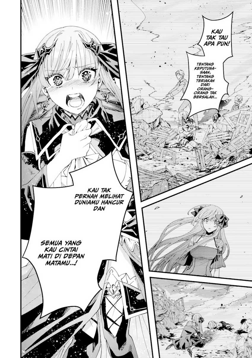 Ousama no Propose Chapter 14 bahasa Indonesia page 5