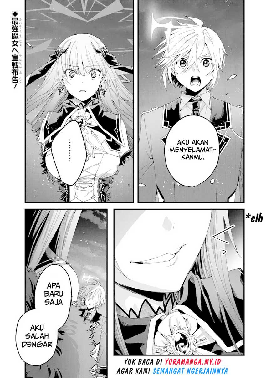 Ousama no Propose Chapter 14 bahasa Indonesia page 1