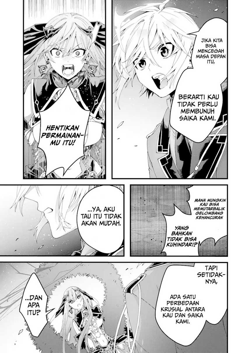 Ousama no Propose Chapter 14 bahasa Indonesia page 2