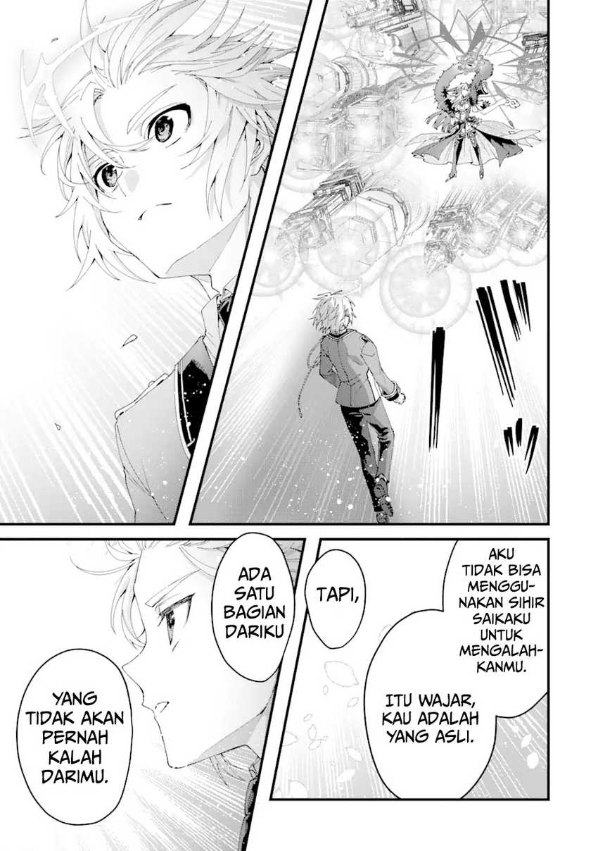 Ousama no Propose Chapter 14 bahasa Indonesia page 8
