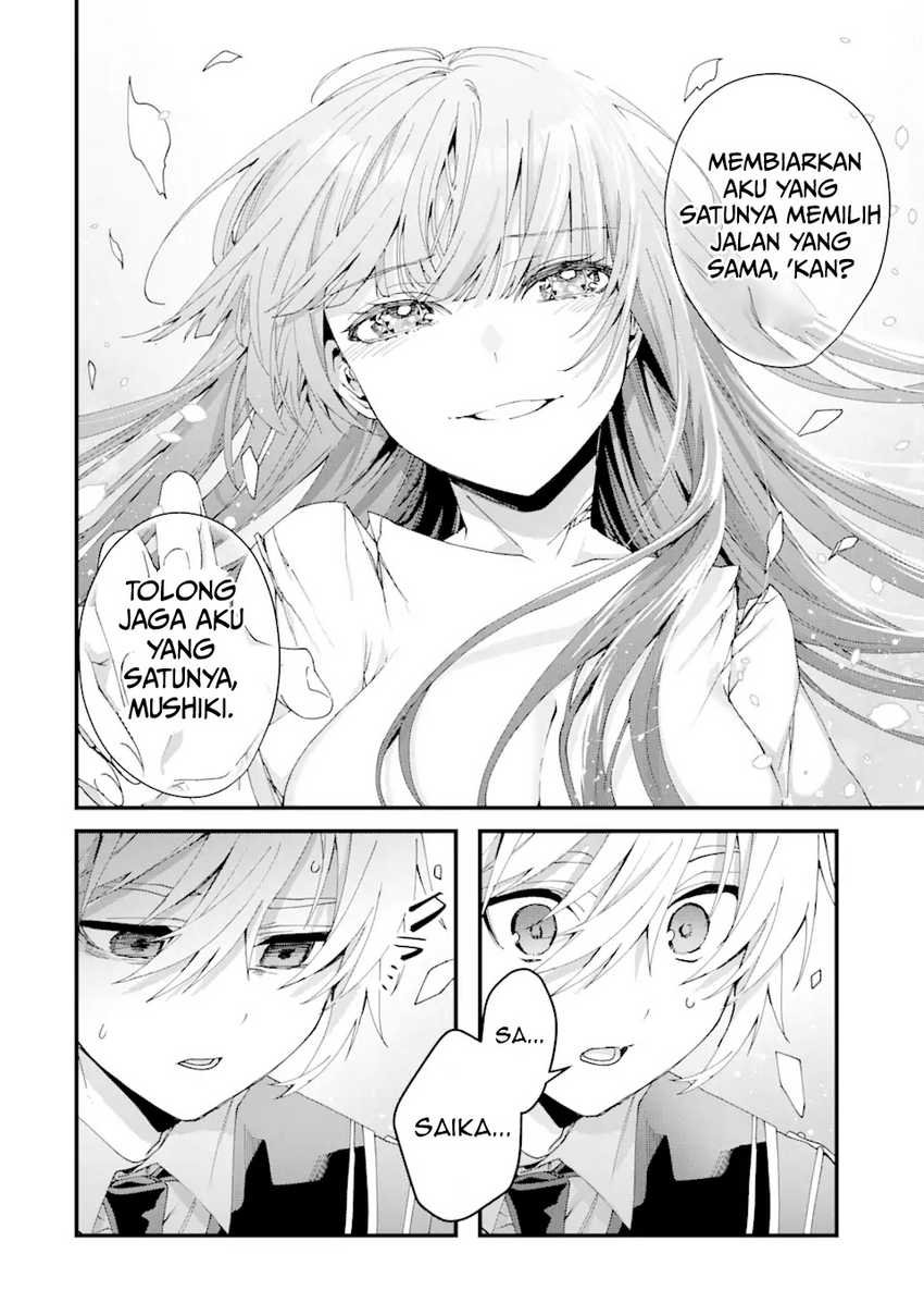 Ousama no Propose Chapter 14 bahasa Indonesia page 23